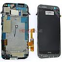 HTC One M8 LCD Display / Screen + Touch - Black