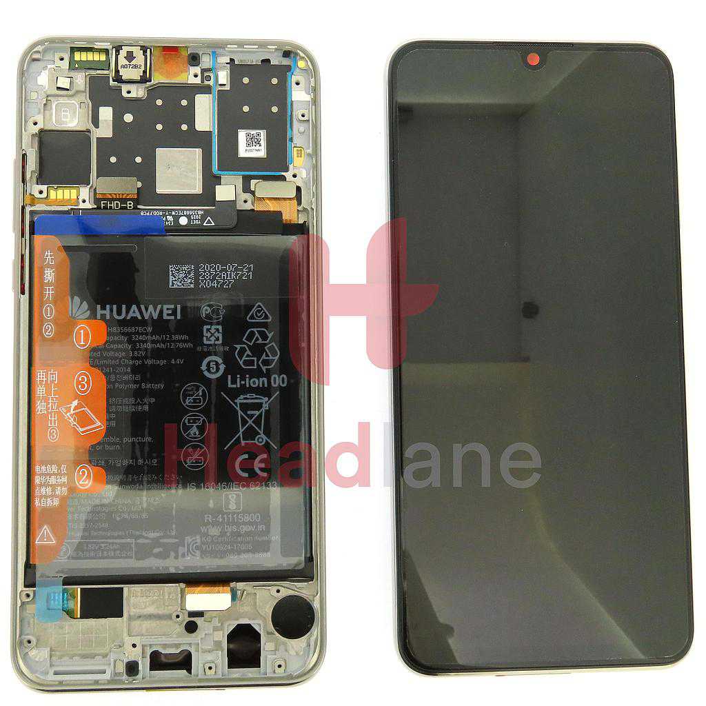 Huawei P30 Lite (New Edition) (MAR-LX1B) LCD Display / Screen + Touch + Battery Assembly - White