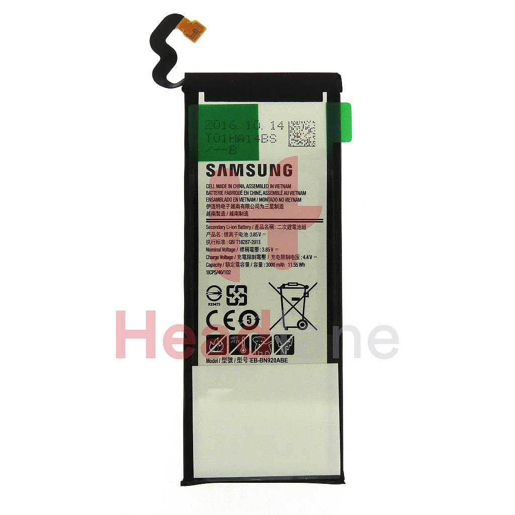 Samsung SM-N920 Galaxy Note 5 Internal Battery