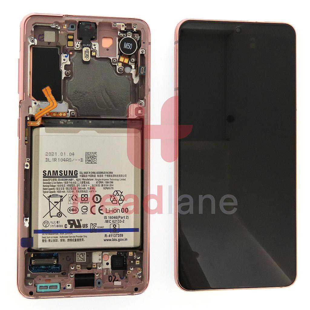 Samsung SM-G991 Galaxy S21 5G LCD Display / Screen + Touch + Battery - Phantom Pink