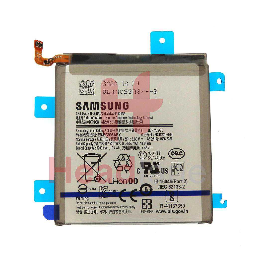 Samsung SM-G998 Galaxy S21 Ultra 5G EB-BG998ABY Internal Battery