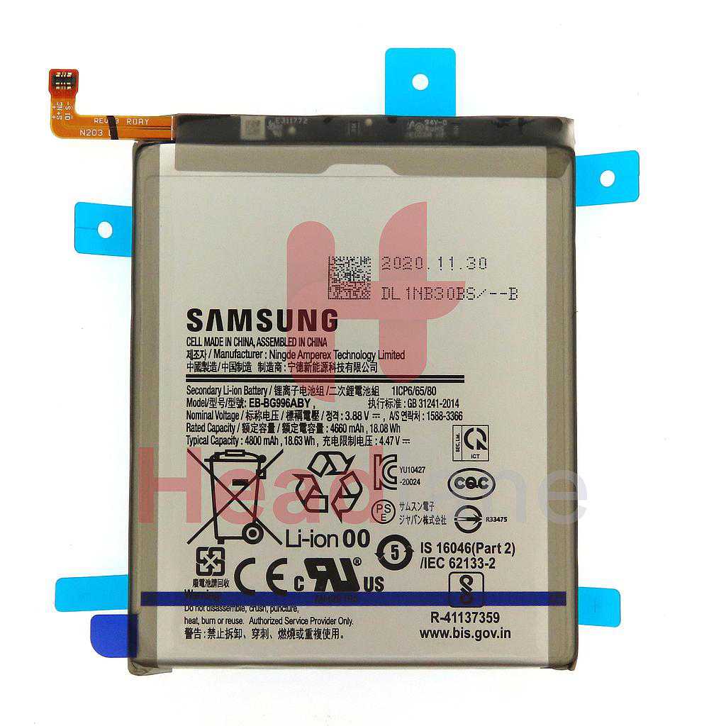 Samsung SM-G996 Galaxy S21+ 5G EB-BG996ABY Internal Battery