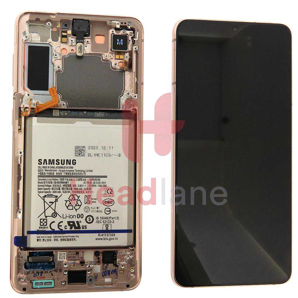 Samsung SM-G996 Galaxy S21+ 5G LCD Display / Screen + Touch + Battery - Phantom Violet