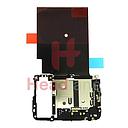 Huawei P30 Middle Frame + NFC Antenna