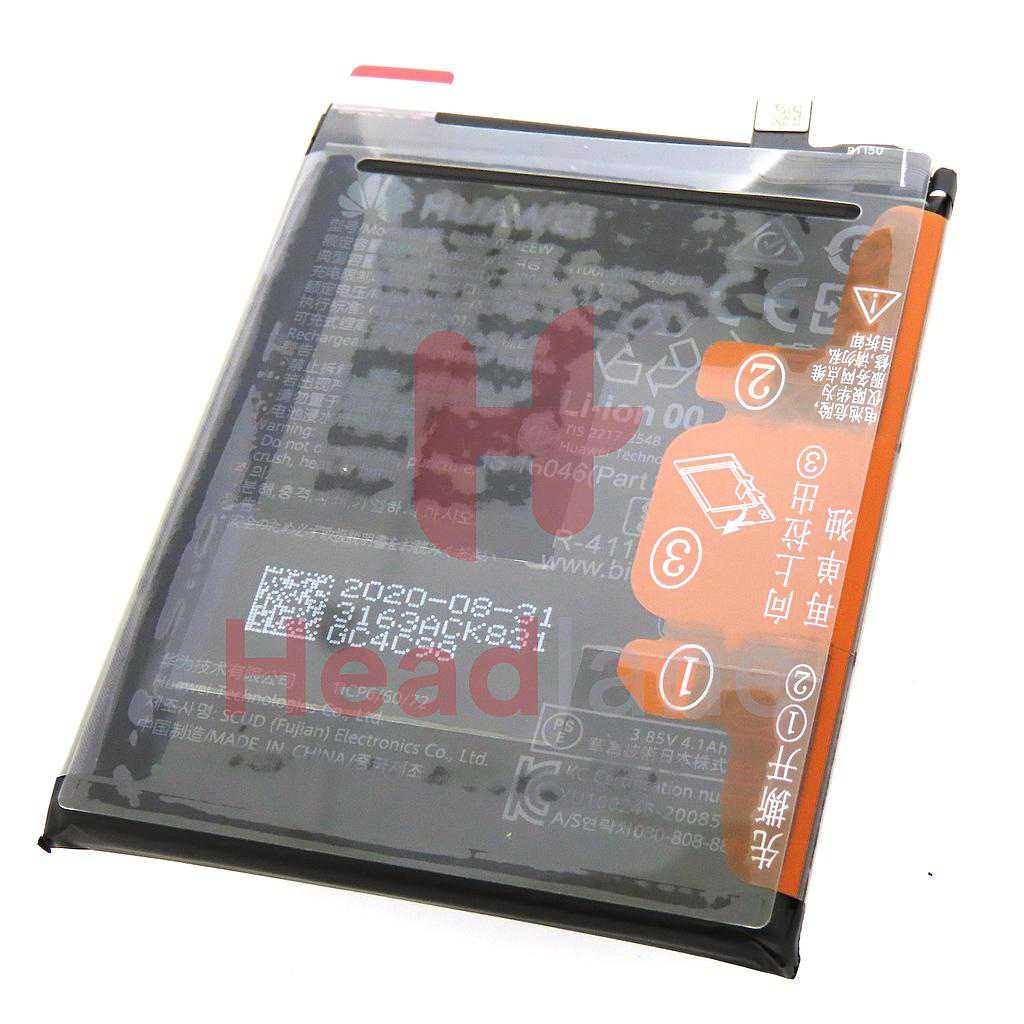 Huawei P40 Pro Plus Battery Kit HB596074EEW
