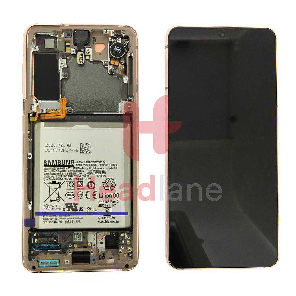 Samsung SM-G991 Galaxy S21 5G LCD Display / Screen + Touch + Battery - Phantom Violet