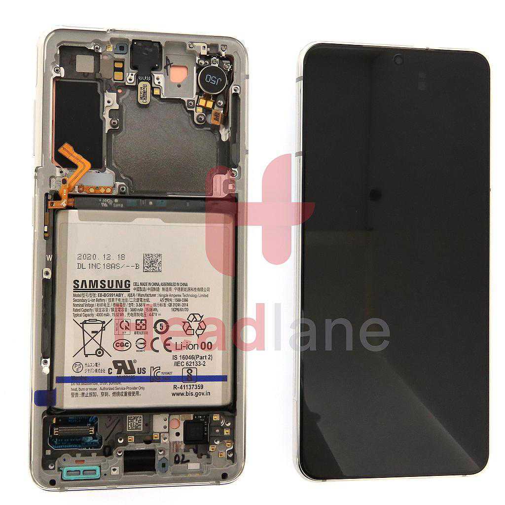 Samsung SM-G991 Galaxy S21 5G LCD Display / Screen + Touch + Battery - Phantom White