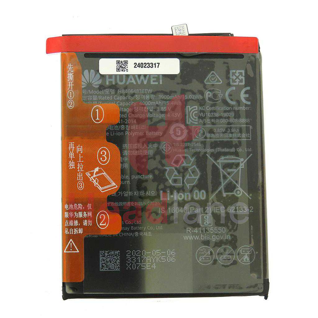 Huawei P40 Lite 5G HB466483EEW Battery