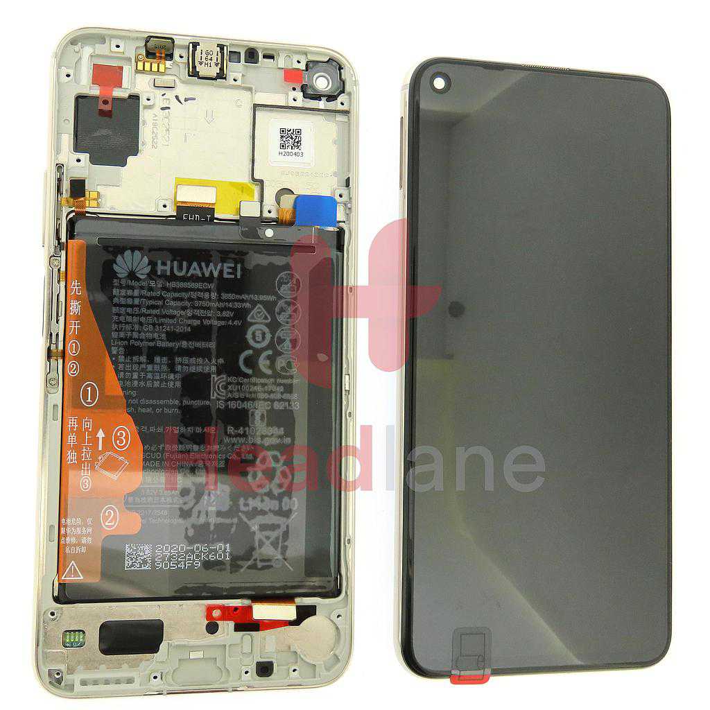 Huawei Honor 20 / Nova 5T LCD Display / Screen + Touch + Battery - White