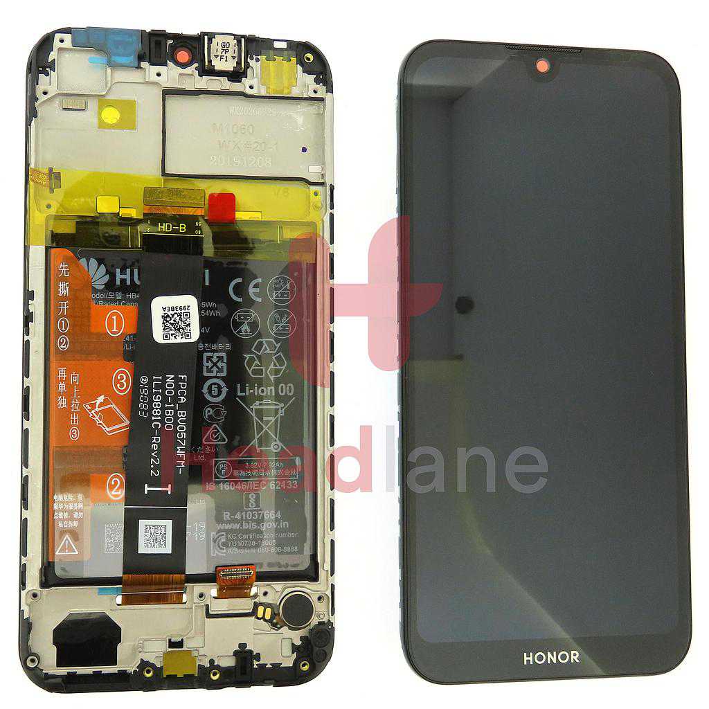 Huawei Honor 8S LCD Display / Screen + Touch + Battery - Black