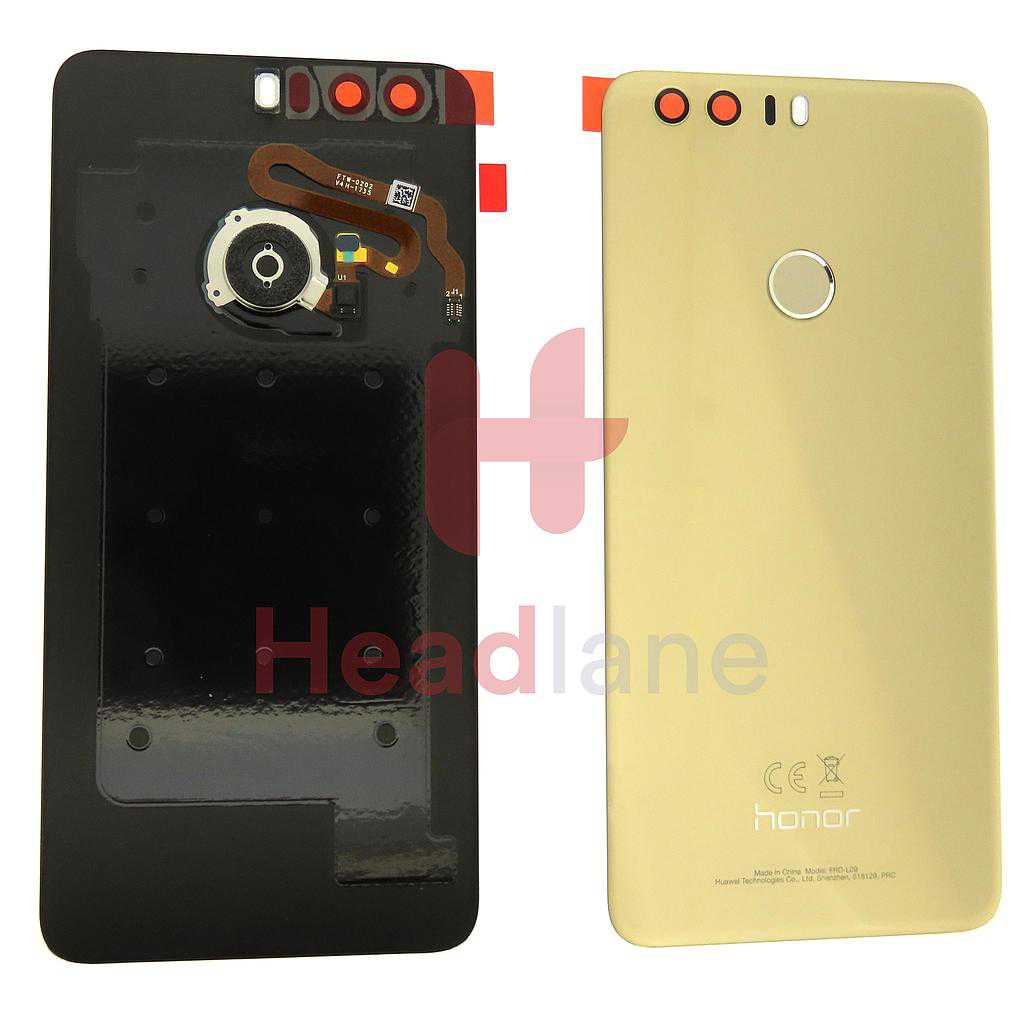 Huawei Honor 8 Back / Battery Cover - Gold