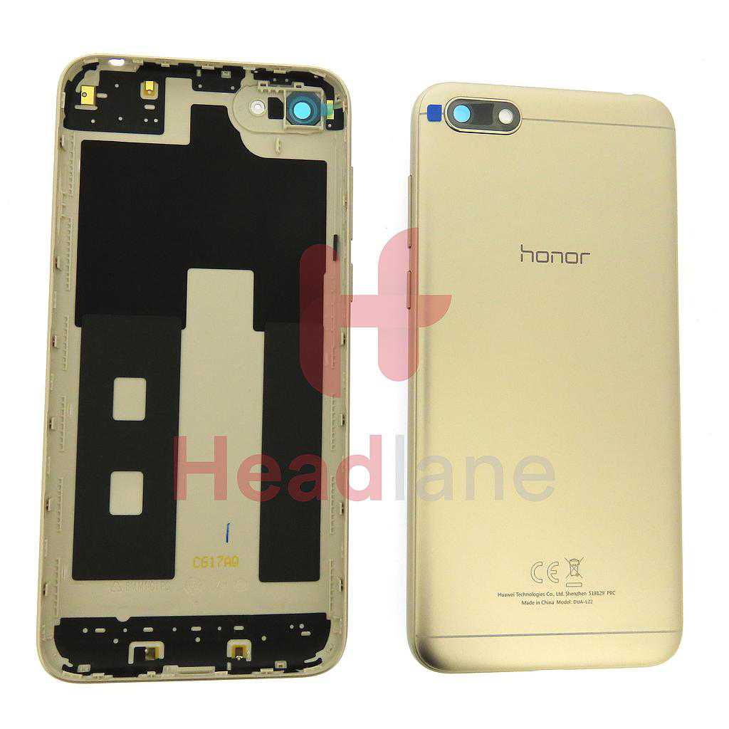 Huawei Honor 7S Back / Battery Cover - Gold