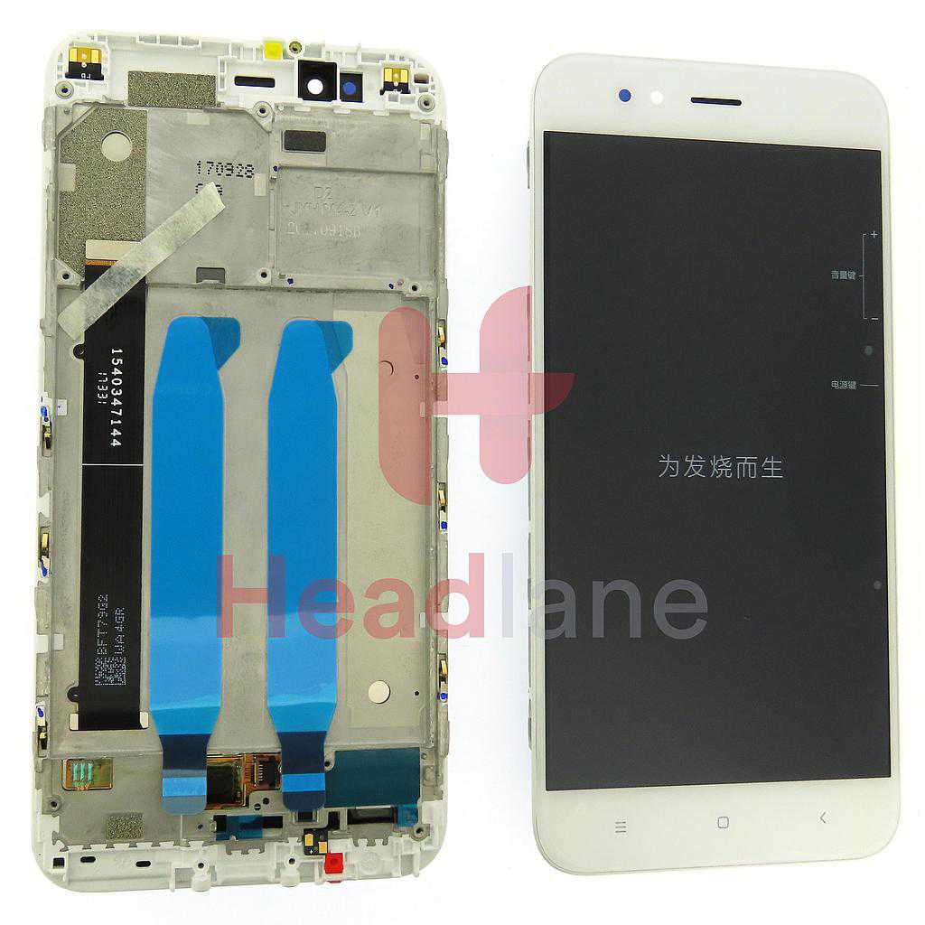 Xiaomi Mi A1 LCD Display / Screen + Touch - White