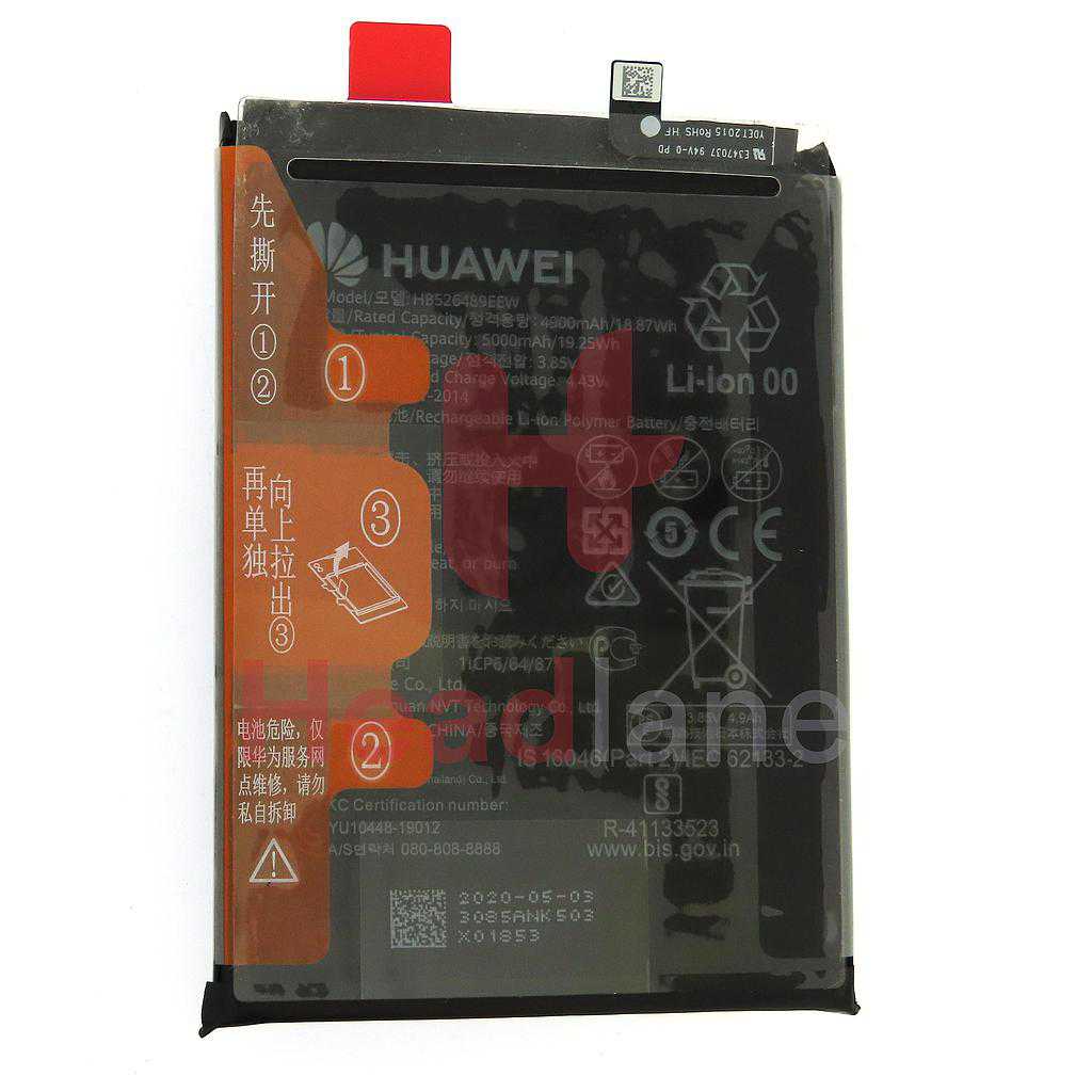 Huawei Y6p / Honor 9A HB526489EEW 5000mAh Internal Battery