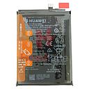 Huawei Y8p P Smart S HB426489EEW Battery