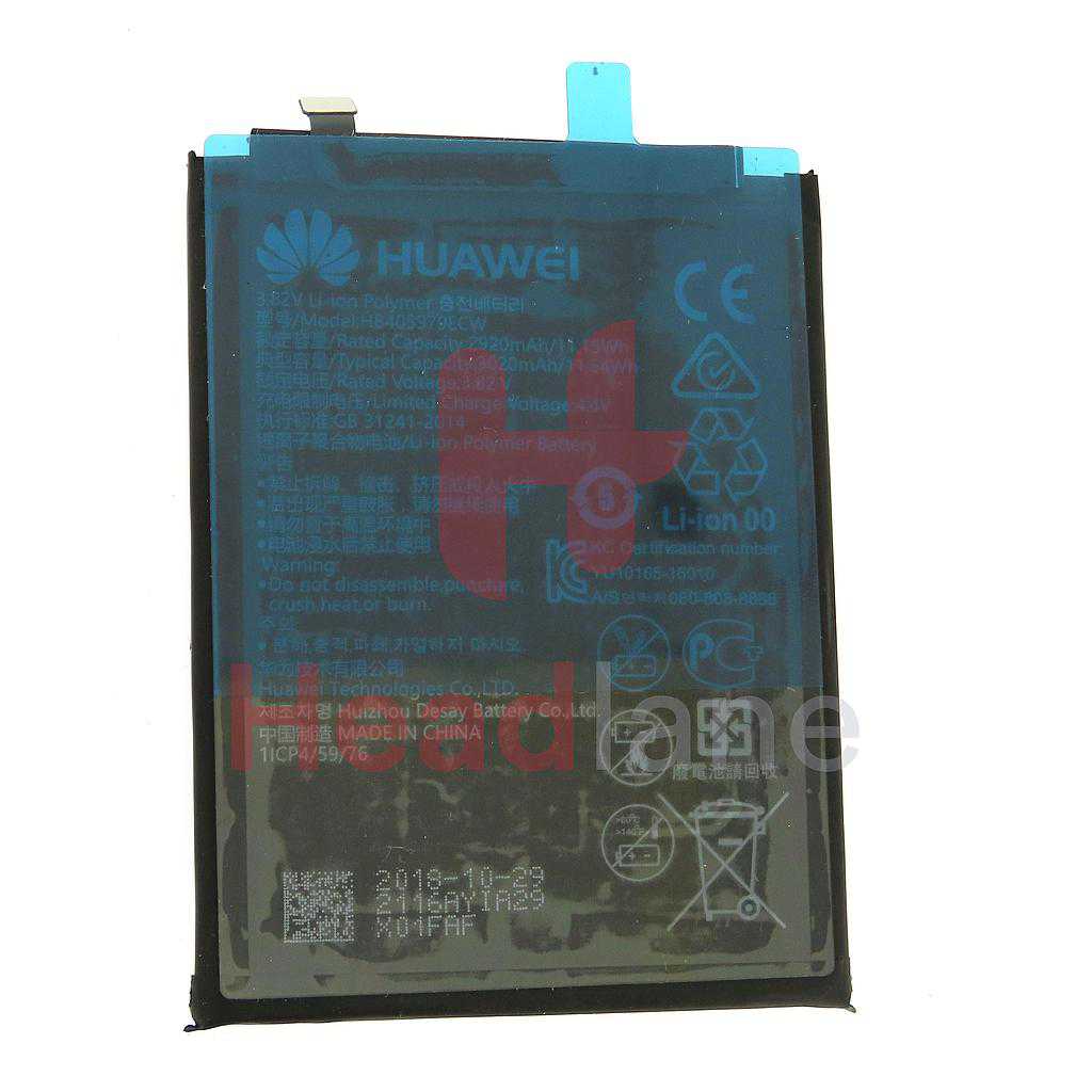 Huawei Y5 (2017/2019) / Y5p /Y6 (2019) / Honor 8S HB405979ECW 2920mAh Battery