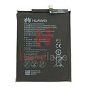 Huawei Honor 8 Pro / Honor V9 HB376994ECW 3900mAh Battery