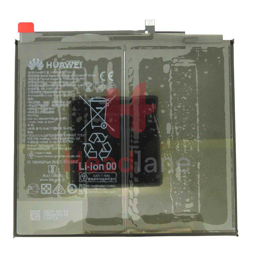 Huawei MatePad 10.4" HB28D8C8ECW-12 Battery