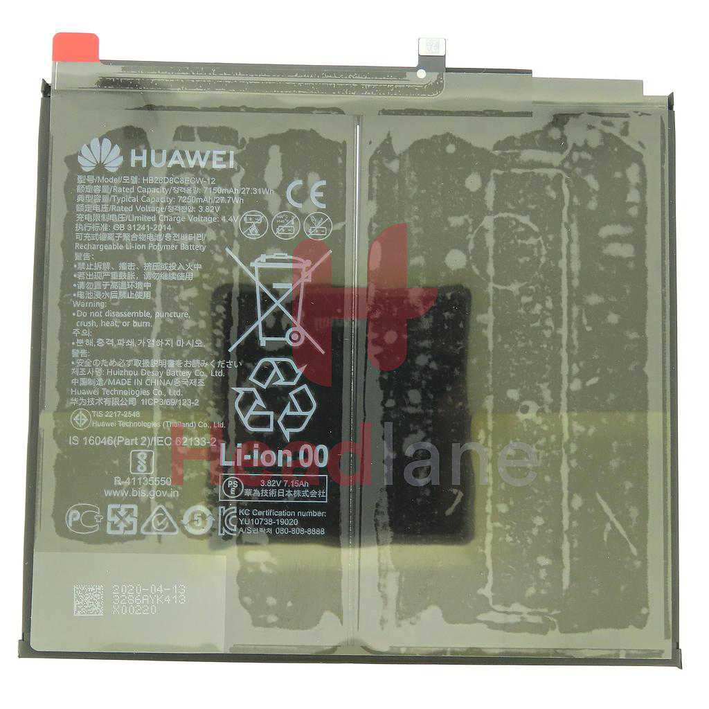 Huawei MatePad 10.4&quot; HB28D8C8ECW-12 Battery