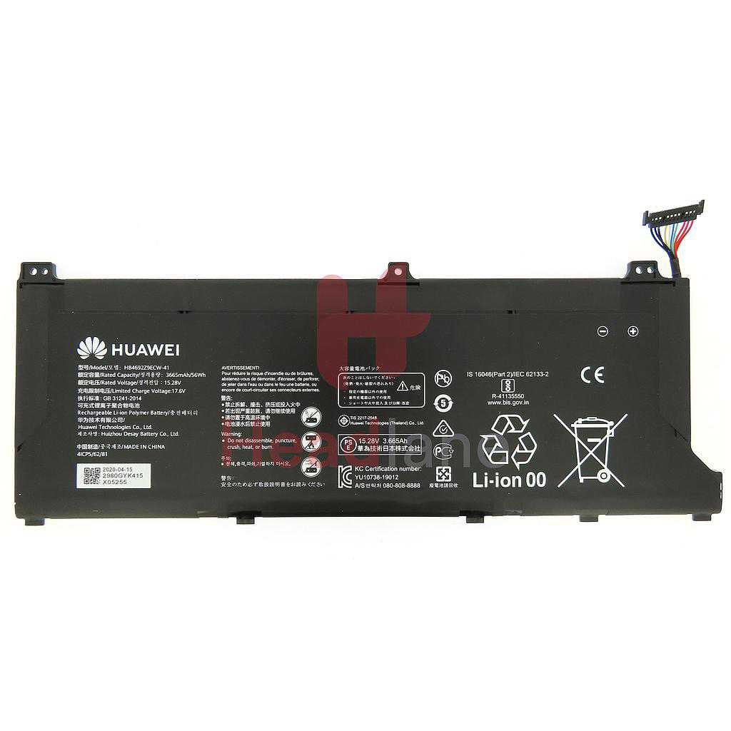 Huawei MateBook D14 HB4692Z9ECW-41 Battery