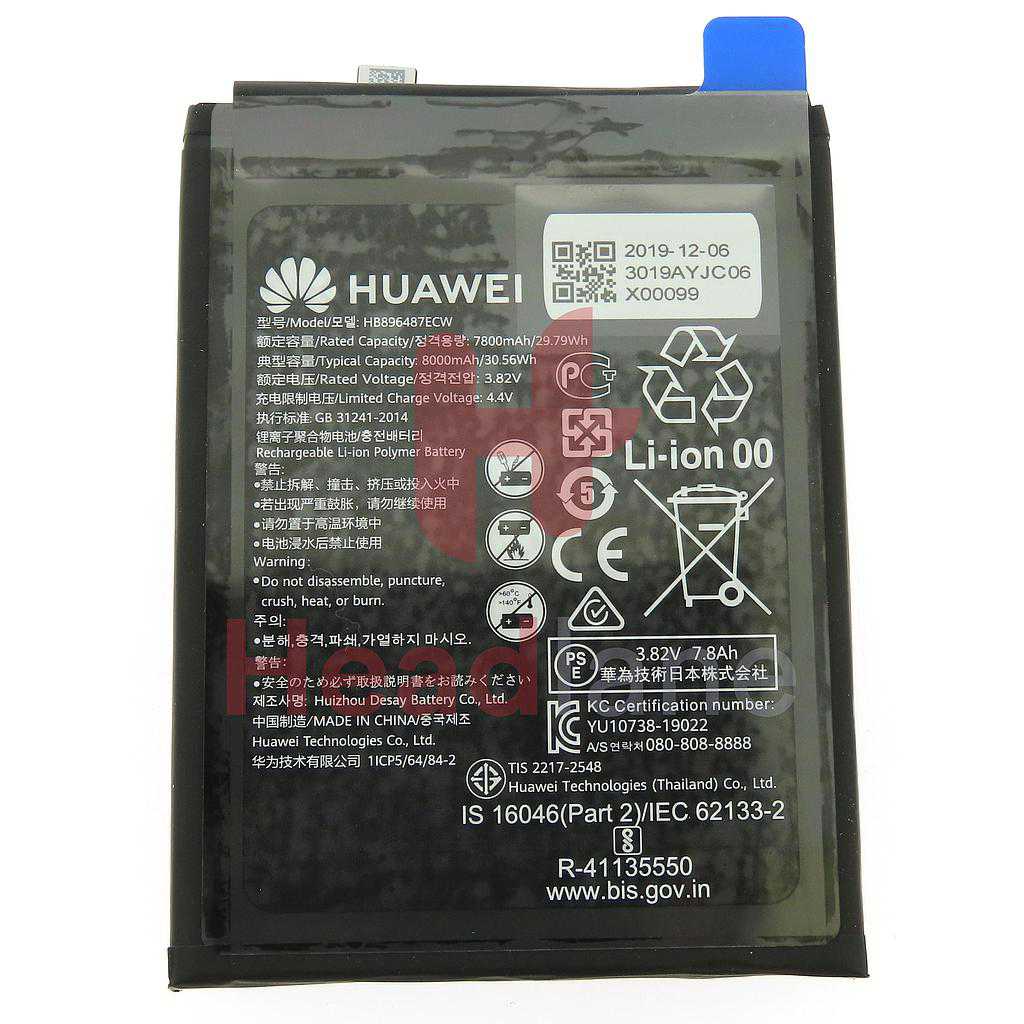 Huawei HB896487ECW E6878-370 Internal Battery 7800mAh