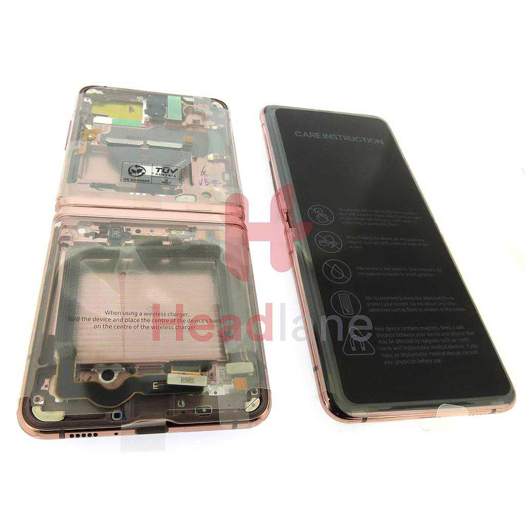 Samsung SM-F707 Galaxy Z Flip 5G LCD Display / Screen + Touch - Mystic Bronze