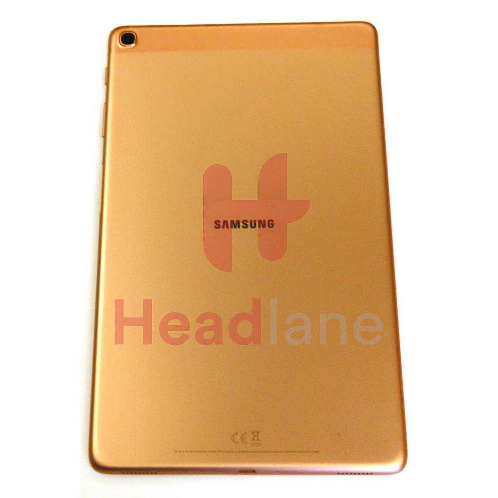 Samsung SM-T510/T515 Galaxy Tab A (2019) 10.1" Back / Battery Cover - Gold