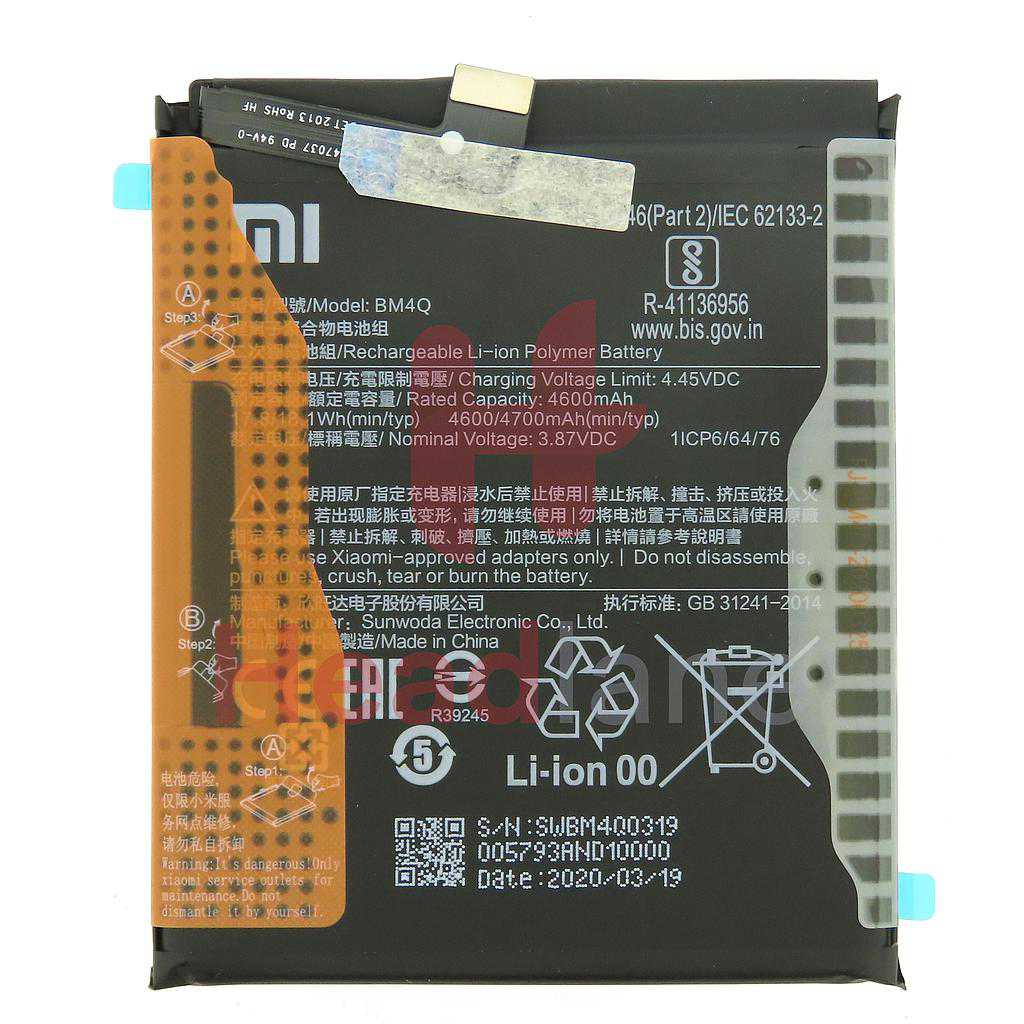 Xiaomi Poco F2 Pro BM4Q 4700mAh Internal Battery