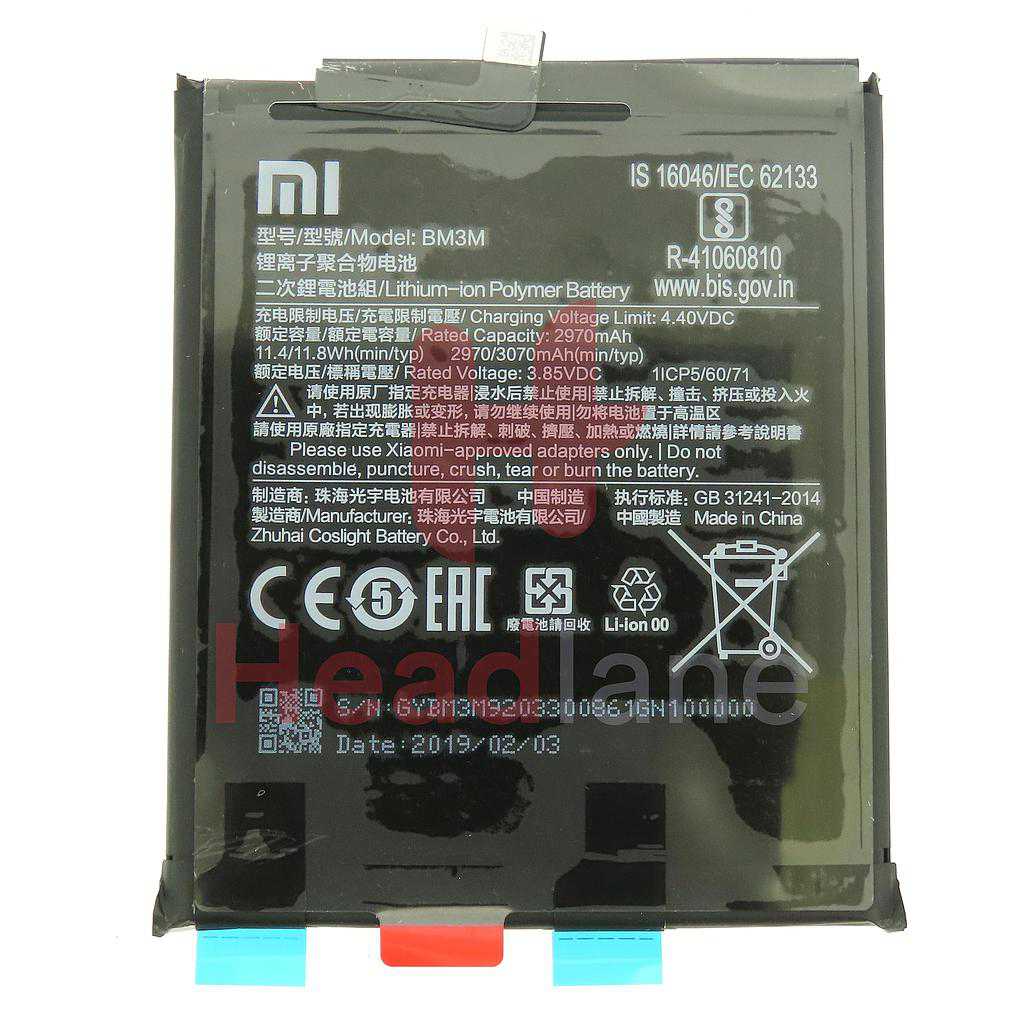 Xiaomi Mi 9 SE BM3M 3070mAh Internal Battery