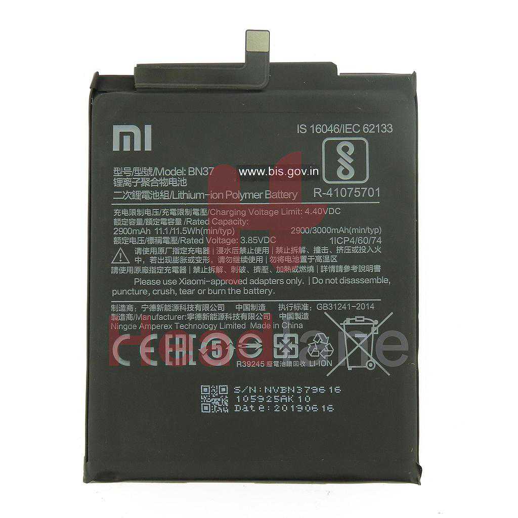 Xiaomi Redmi 6 / 6A BN37 3000mAh Internal Battery