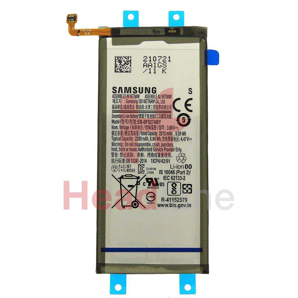 Samsung SM-F926 Galaxy Z Fold3 5G EB-BF927ABY Sub Battery (Samsung SDI)