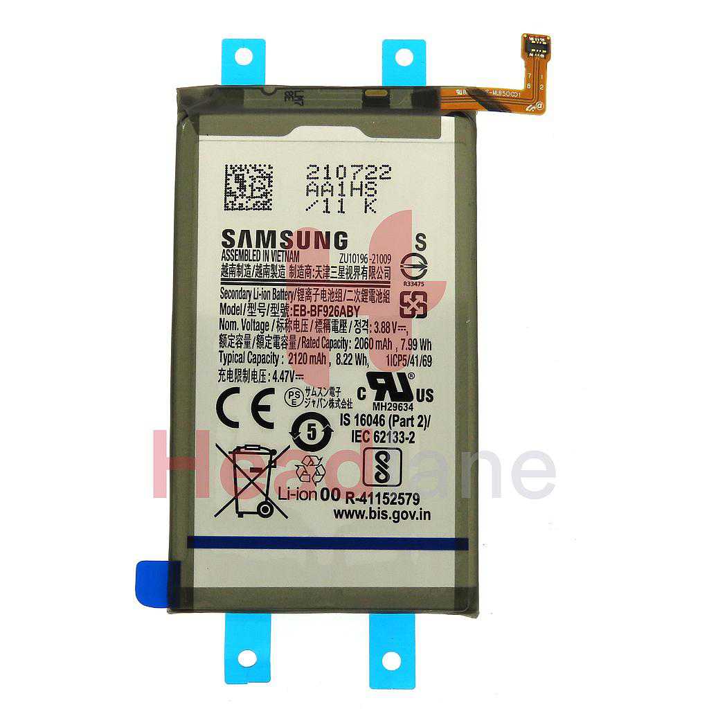 Samsung SM-F926 Galaxy Z Fold3 5G EB-BF926ABY Main Battery (Amperex)
