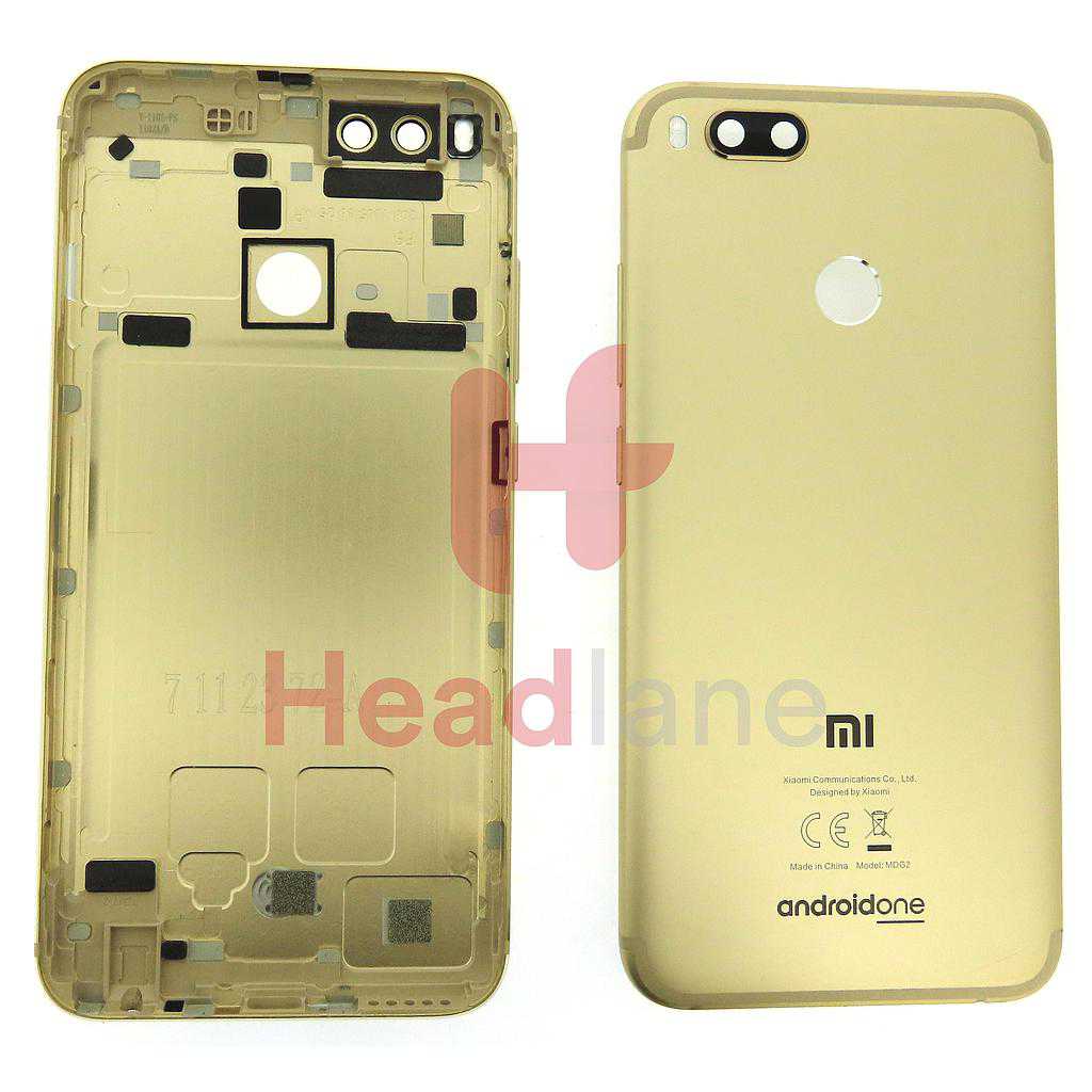Xiaomi Mi A1 Back / Battery Cover - Gold