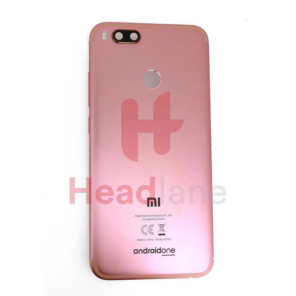 Xiaomi Mi A1 Back / Battery Cover - Rose Gold