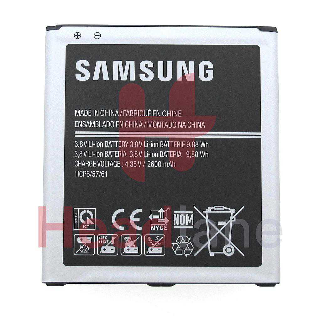 Samsung J500 A260 G530 J320 EB-BG530CBE 2600mAh Battery