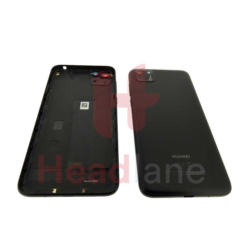 Huawei Y5p Back / Battery Cover - Black