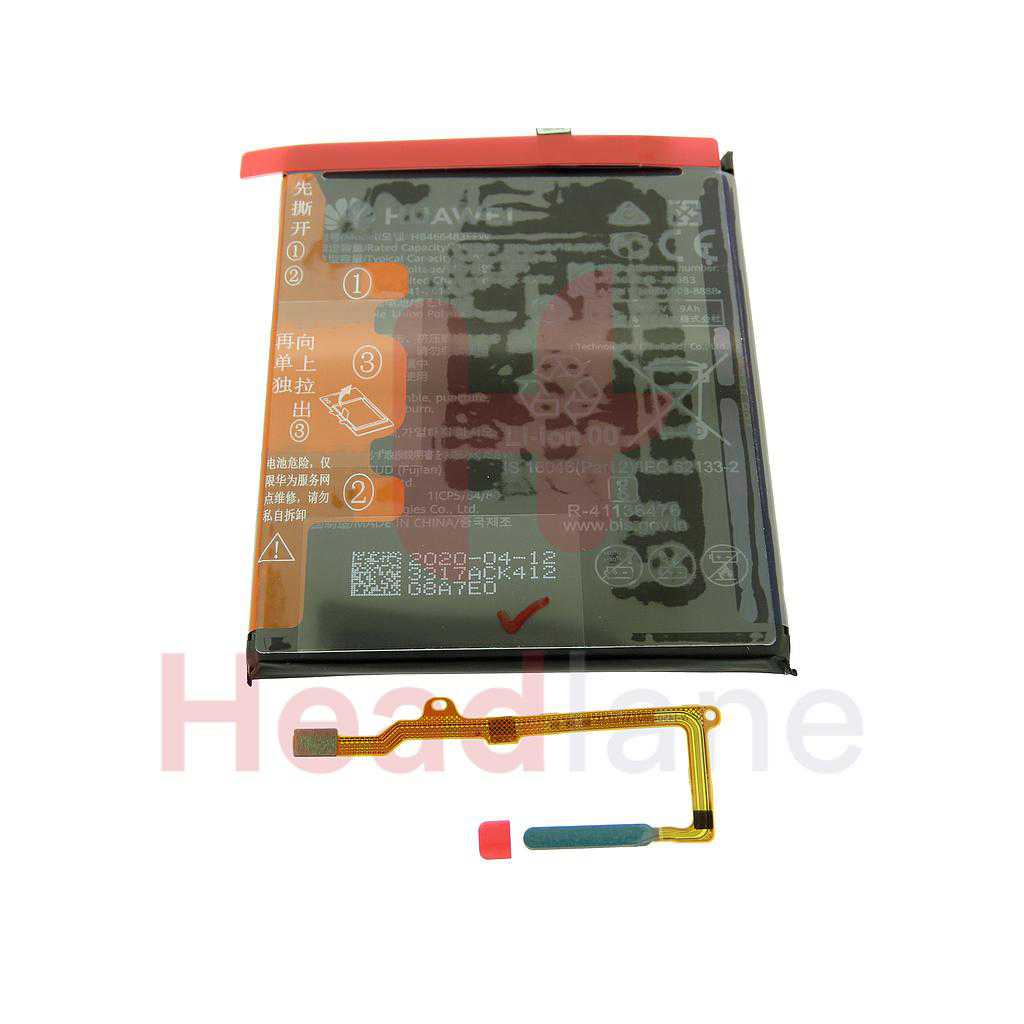 Huawei P40 Lite 5G Fingerprint Reader / Sensor + Battery - Crush Green