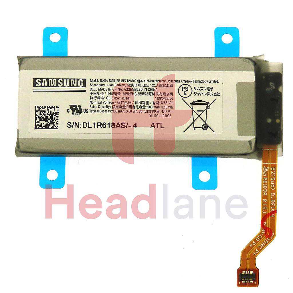 Samsung SM-F711 Galaxy Z Flip3 5G EB-BF712ABY Sub Battery (Amperex)