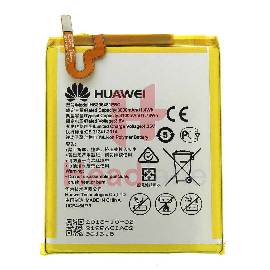 Huawei Honor 5X Y6 II HB396481EBC Battery