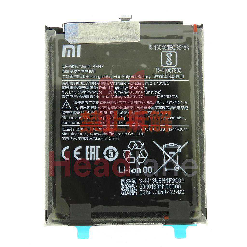 Xiaomi Mi Play BN39 4030mAh Internal Battery
