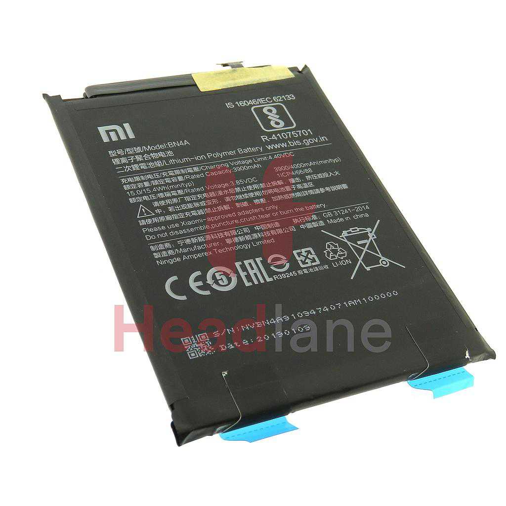 Xiaomi Redmi Note 7 BN4A Internal Battery