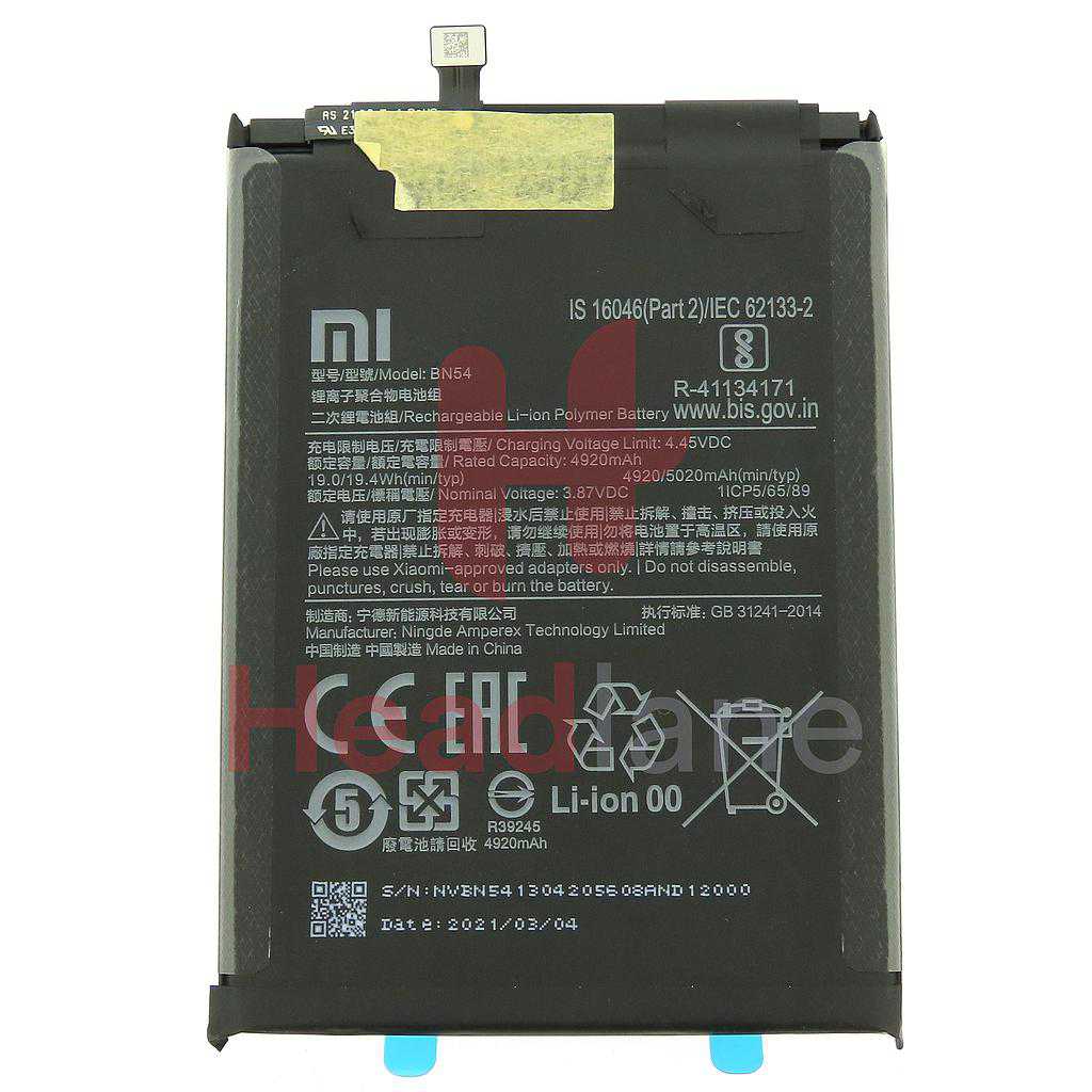 Xiaomi Redmi 9 / Note 9 BN54 5020mAh Internal Battery