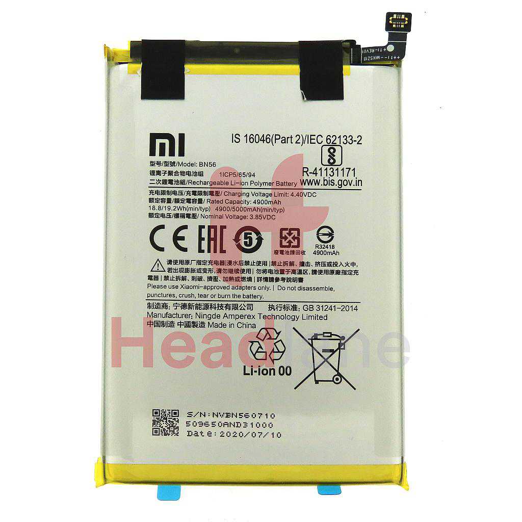 Xiaomi Redmi 9A / 9C / 10A / A1 / A1+ / Poco M2 Pro BN56 4900mAh Internal Battery