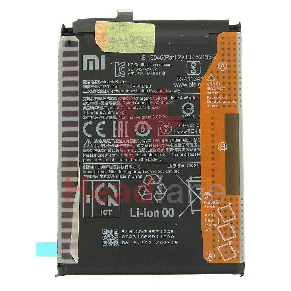 Xiaomi Poco X3 BN57 5160mAh Internal Battery