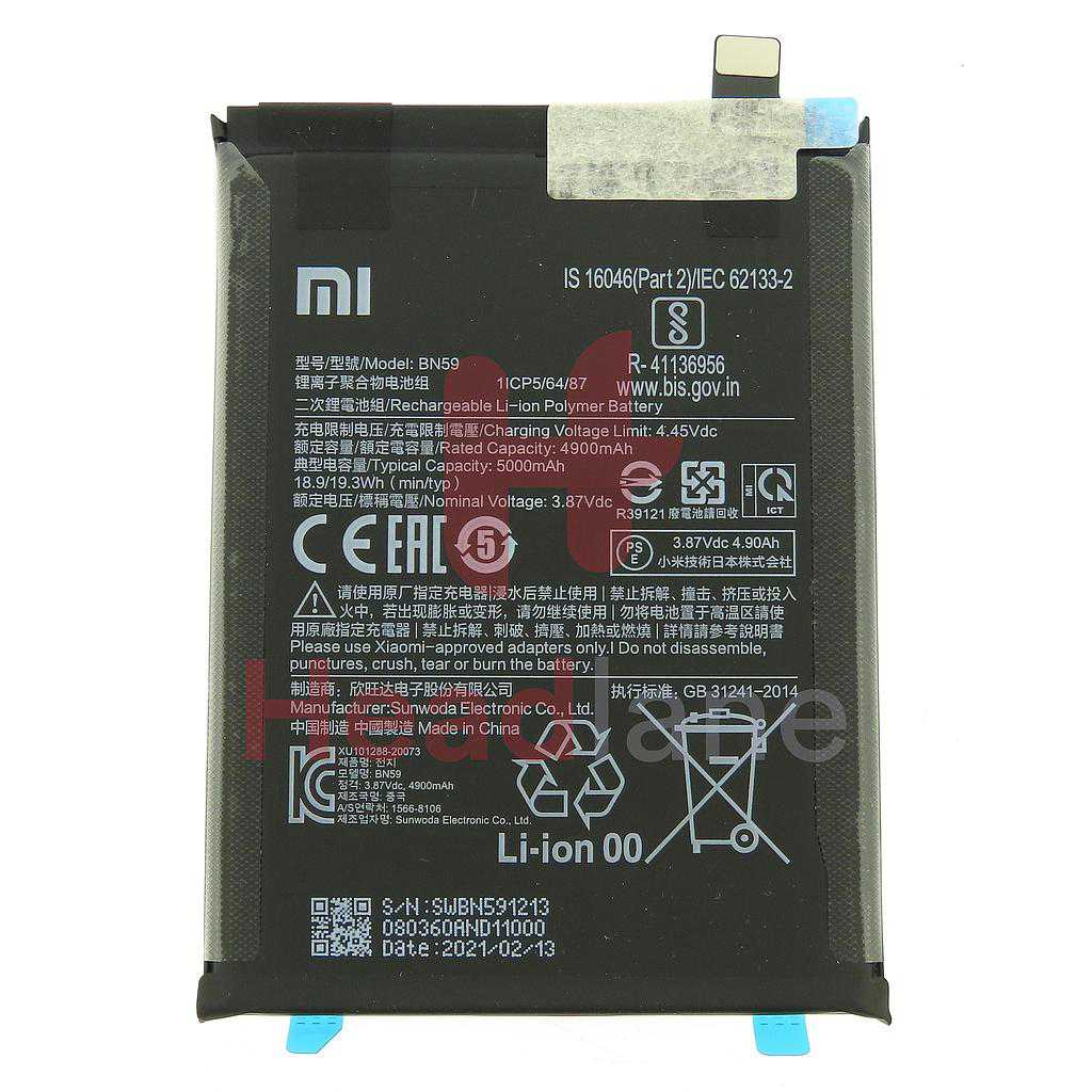 Xiaomi Redmi Note 10 BN59 5000mAh Internal Battery