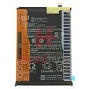 Xiaomi Redmi 9T Poco M3 BN62 6000mAh Battery