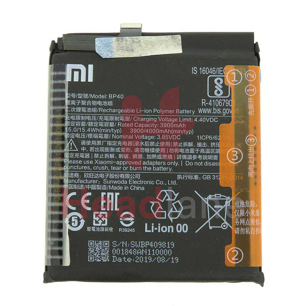 Xiaomi Mi 9T Pro Redmi 9T BP40 4000mAh Internal Battery