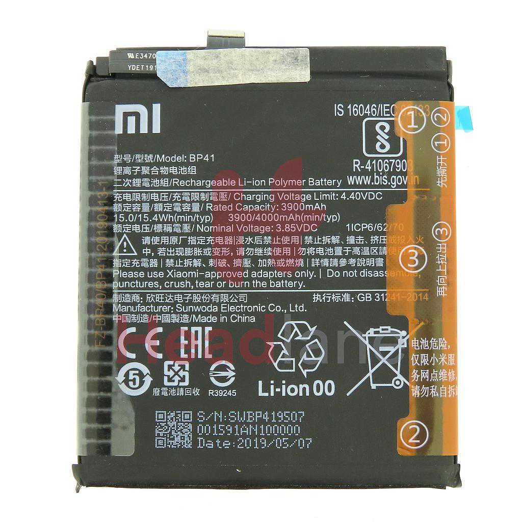 Xiaomi Mi 9T BP41 4000mAh Internal Battery