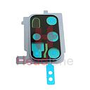 Samsung SM-G986 Galaxy S20+ / S20 Plus Camera Decoration - Cloud Blue