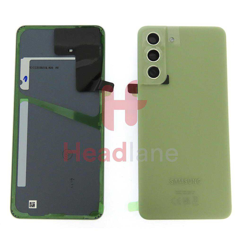 Samsung SM-G990 Galaxy S21 FE Back / Battery Cover - Green